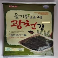 직) 삼육 광천들기름전장20g x 1봉