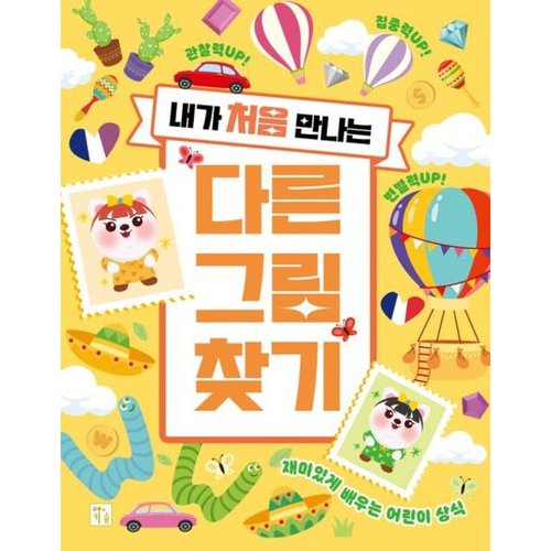 상품이미지1