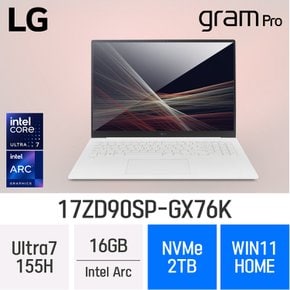 LG전자 그램 프로17 17ZD90SP-GX76K - 램16GB / NVMe 2TB / 윈11 홈