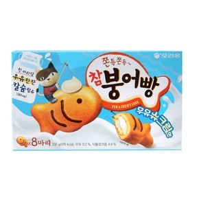 오리온 참붕어빵 우유슈크림맛 232g