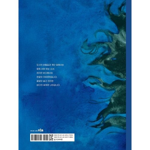 상품이미지3