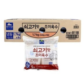 [화수분상회] 쇠고기맛 냉동 면사랑 냉면육수340g5입x6개 식자재