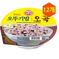 오뚜기밥 오곡 210g x 12개