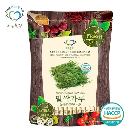 푸른들판 국산 밀싹 분말 가루 100% 파우더 해썹 인증 500g