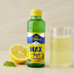 맥스셋 레몬비타 비타민음료 120ml 10입 x1개(총 10병)