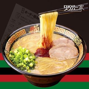 이치란 돈코츠 라멘 5인x2세트 /일본 라멘 맛집