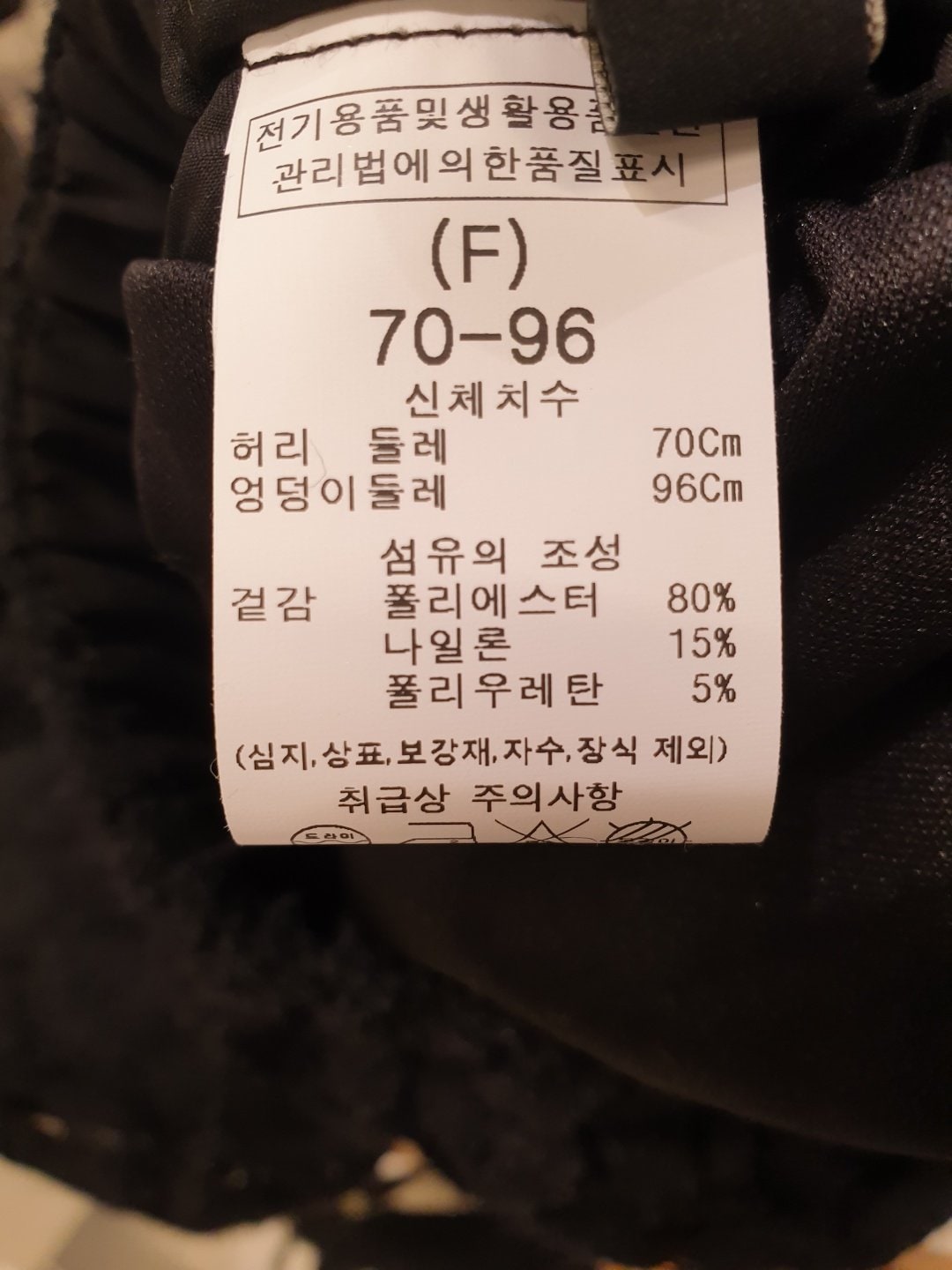 품질표시이미지1