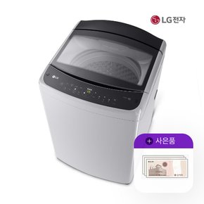 세탁기 엘지 미드프리실버 엘지 통돌이세탁기 T19DX7 5년 21900