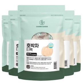 호박차 티백 50개입 5팩