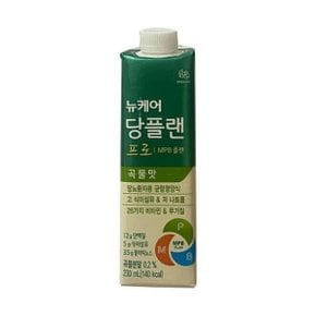 뉴케어 당플랜 프로 인절미맛 230mll 1팩 x2SET(LC)