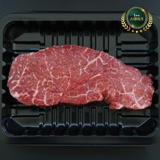 풍미좋은 한우 보섭살 소고기 스테이크 150g (투뿔1++/냉장7-8)