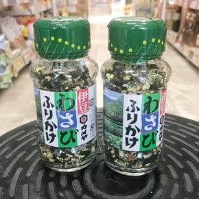 카메야 와사비후리카케 48g[2개묶음]