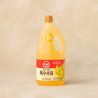 해표 옥수수유1.8L