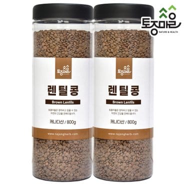 토종마을 렌틸콩 800g X 2개