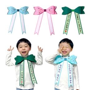 펠트 리본 만들기 (5인용)