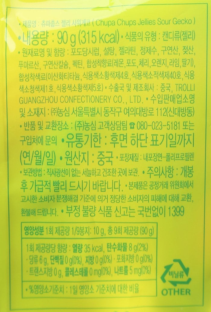 품질표시이미지1