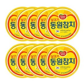 동원 라이트스탠다드 살코기참치 100g x 60캔 / 참치 통조림