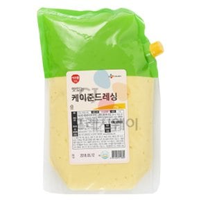 이츠웰 케이준드레싱 2kg x 1개