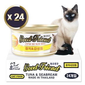 굿프랜드 고양이캔 85G 24개입(1BOX)