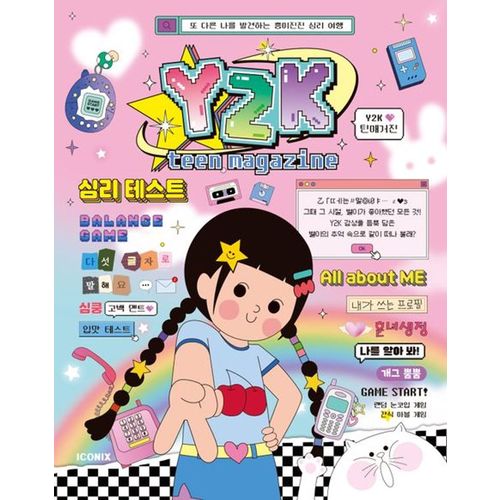 상품이미지6