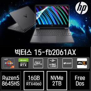 빅터스 15-fb2061AX - 램 16GB / NVMe 2TB / FREEDOS