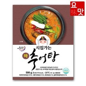 요맛 시집가는농산 마 추어탕 500g x 18팩