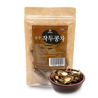 티랑 국내산 순수 작두콩차 50g