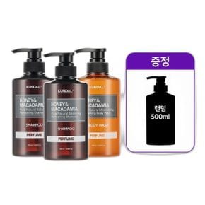 쿤달 [3+1]샴푸 2개+바디워시 1개+500ml 추가