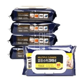 일회용 깔끔슈퍼크리너60매 물티슈 캡형 손걸레 손걸레청소포 물걸레청소포 위생 물걸레 행주 걸레