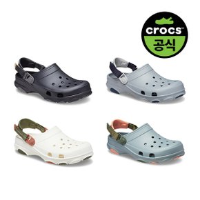 공용 ALL TERRAIN CLOG 4종 택1 (24SUCL206340)