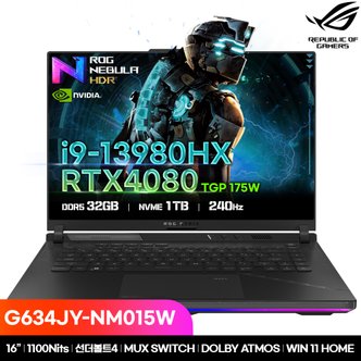 ASUS ROG SCAR 16 G634JZ-NM015W 인텔13세대 i9-13980HX/32GB/1TB/RTX4080/게이밍노트북