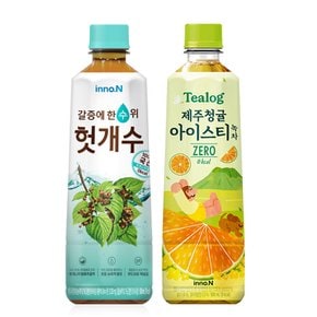 컨디션헛개수 500ml x 20펫 + 티로그 제주청귤 500ml x 24펫