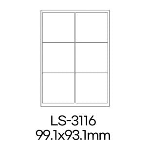  폼텍 라벨 LS-3116 100매 흰색 라벨지 A4 스티커 원형 제작 인쇄 바코드 우편 용지 폼택