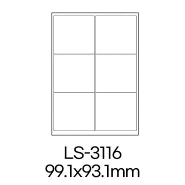  폼텍 라벨 LS-3116 100매 흰색 라벨지 A4 스티커 원형 제작 인쇄 바코드 우편 용지 폼택