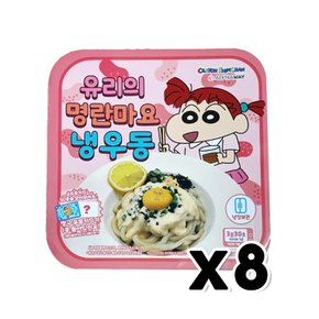 짱구 유리명란마요 냉우동 포토카드 랜덤 1종 283g x 8개