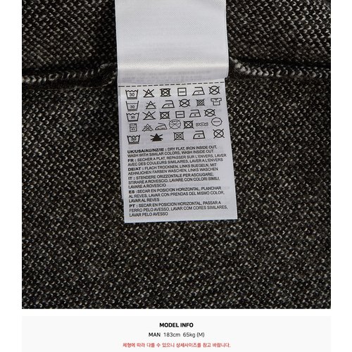 rep product image10