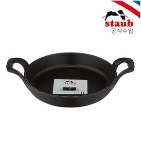 [본사정품] 원형 스태커블 디쉬 16cm 블랙 ST301623