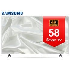 [리퍼] 삼성 58TU690T 58인치 (146cm) 4K UHD 스마트TV _수도권벽걸이_배송설치_설치비포함