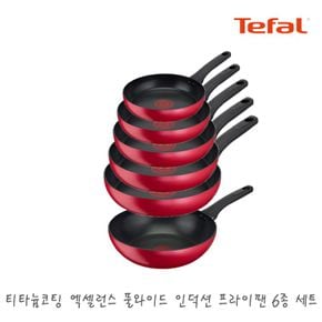 테팔 티타늄코팅 엑셀런스 인덕션 프라이팬세트 6종 /궁중팬 후라이팬 혼수..