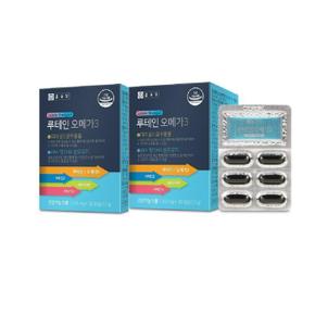 [종근당] 루테인 오메가3 1100mg x 30캡슐 1+1 총2개 총60캡슐 가족건강 학교 학 (S46763454)
