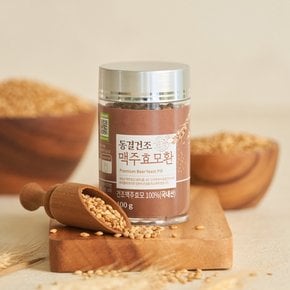 국내산 동결건조 맥주효모환 100g