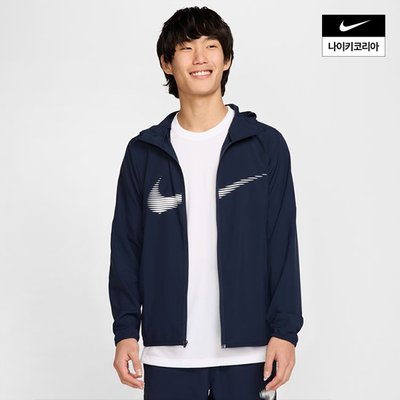 남성 나이키 폼 드라이 핏 후드 재킷 HJ3072-451