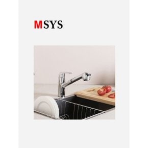 MSYS 엠시스 주방수전 입수전 MF200 씽크대수전