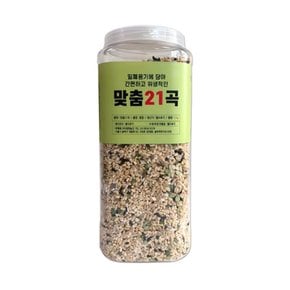 통에담은 맞춤 혼합 21곡 2kg / 영양균형 혼합곡