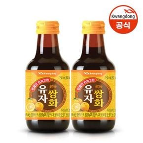 광동 유자쌍화 150ml x 40병