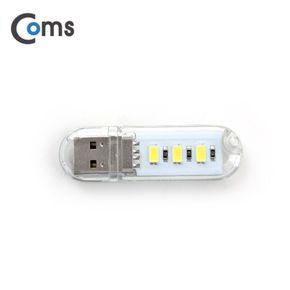 Coms USB 스틱 LED 램프 3LED / 휴대용 라이트