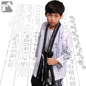 [무도인] 한글도복_오픈