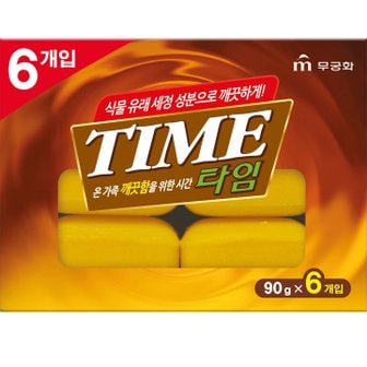 무궁화 타임비누 90g*6입