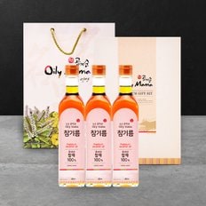 [명절 후 배송][웰굿]국내산 참기름 선물세트(참기름250ml x 3)(+선물박스,쇼핑백)