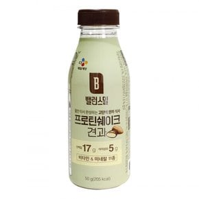 밸런스밀 프로틴쉐이크 견과 1개/단백질/식사대용
